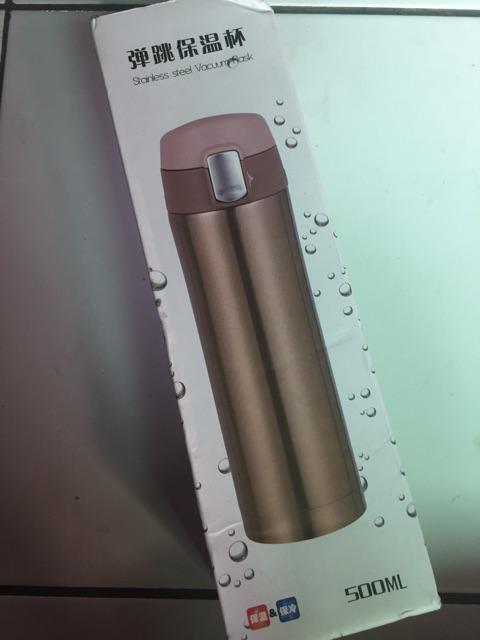 [a-15] Termos Air Stainless Steel 500 Ml Vacuum Cup Travel B89