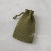 emiko japanese crochet pouch bag sisal soap saver foaming net rajut