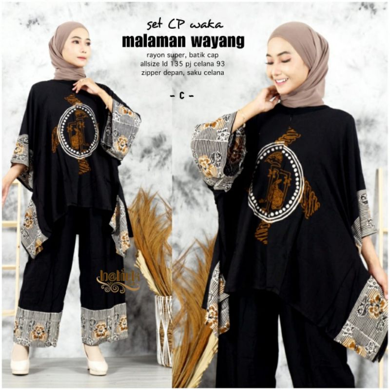 New Set Cp Waka Malaman Wayang By Batiek Solo