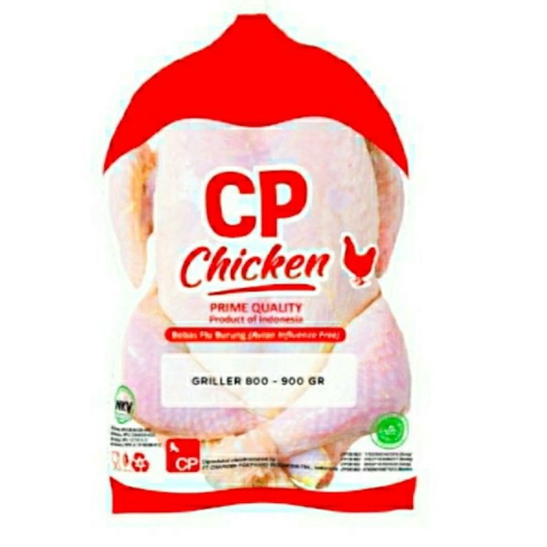 

AYAM KARKAS FROZEN 0.8 - 0.9 KG