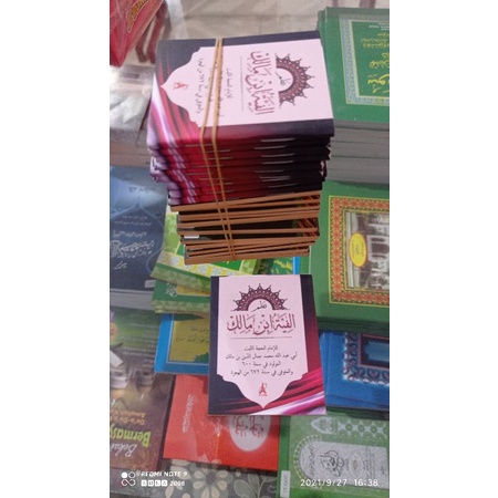 nadom alfiyah ibnu malik mini