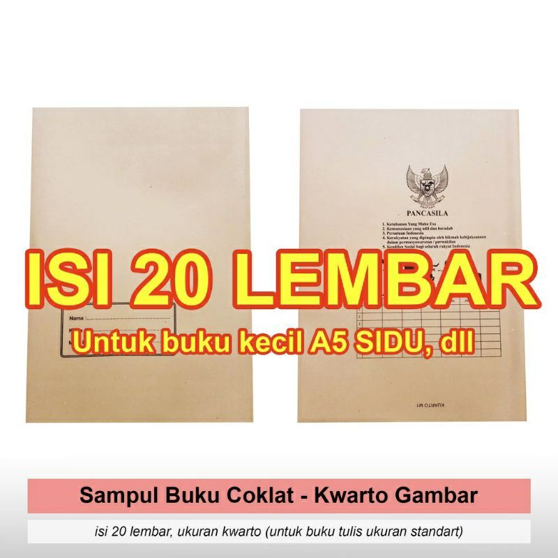 

[ 1PACK ] Sampul Buku Kertas Coklat Kwarto Polos dan Nama Isi 20 Lembar
