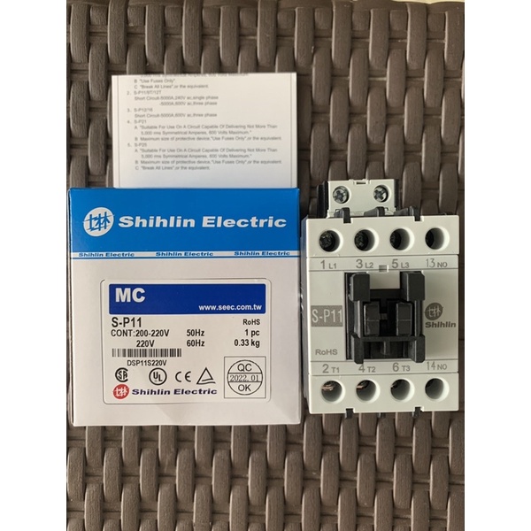 Kontaktor/Contactor SP11/S-P11/Shilin3Phase20A
