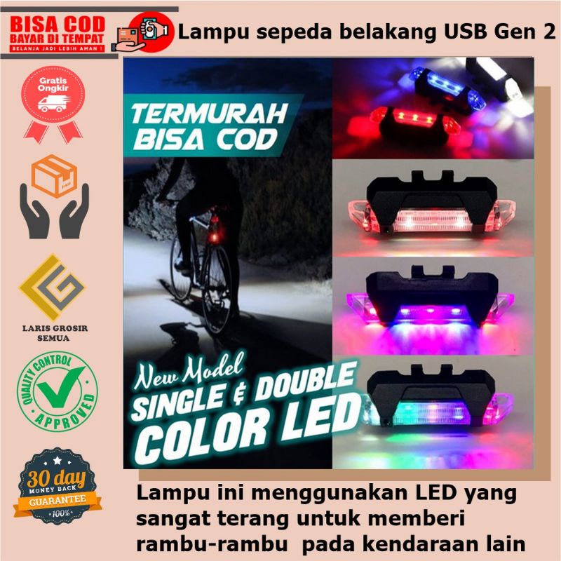 LAMPU LED BELAKANG DEPAN LED SEPEDA RECHARGEABLE ANTI AIR GOWES BMX