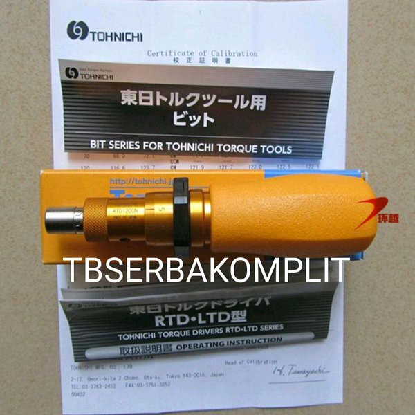 Tohnichi RTD120CN Adjustable Torque Screwdriver Range 20-120cN.m Tonichi RTD-120CN 20 - 120 cN.m