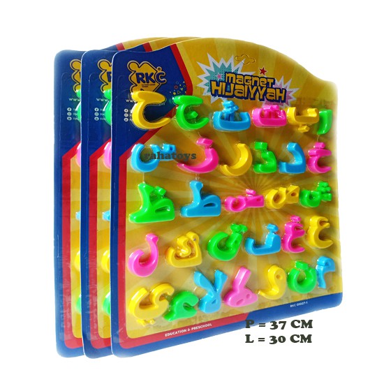Huruf Magnetic Huruf Huruf Arab Magnet