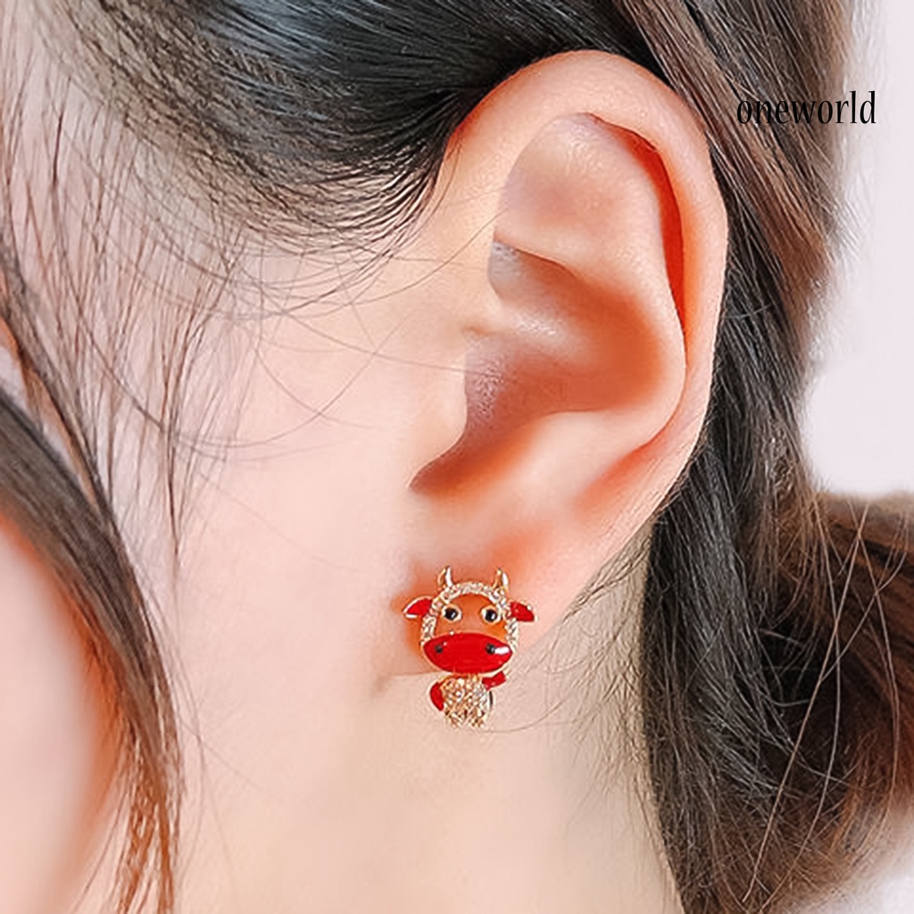 OW# 1Pair Earring Cartoon Cute Alloy Animal Stud Earing for Girl