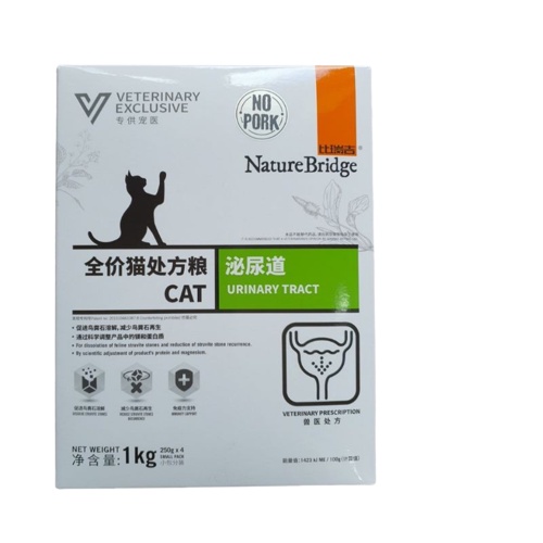 urinary nature bridge kemasan 1kg dry foot kucing