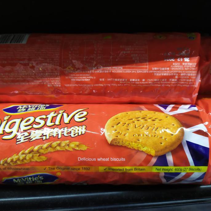 

MCVITIES DIGESTIVE THE ORIGINAL SP DELICIOUS WHEAT BISCUITS 400GRAM