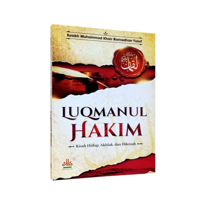 LUQMANUL HAKIM