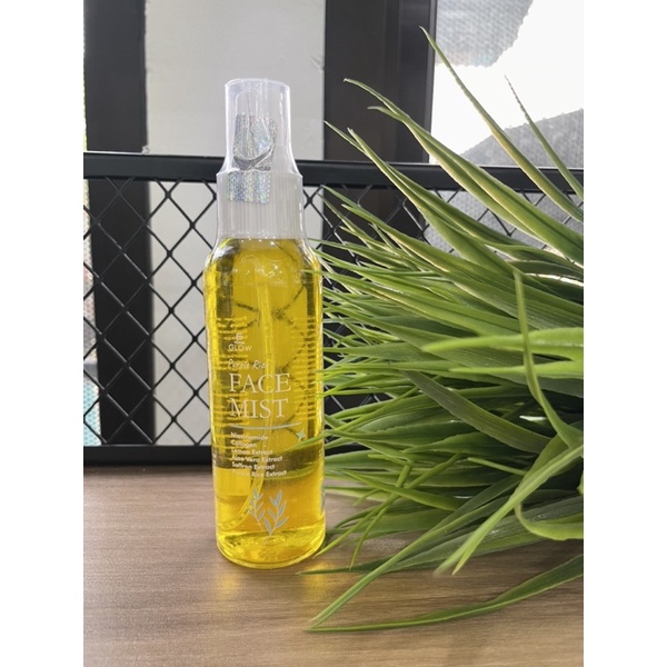 FACE MIST PURPLE RICE PSTORE GLOW