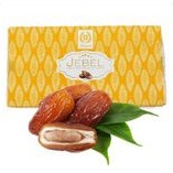 

Kurma Jebel 99 Premium 500gr Kurma Import Tunisia