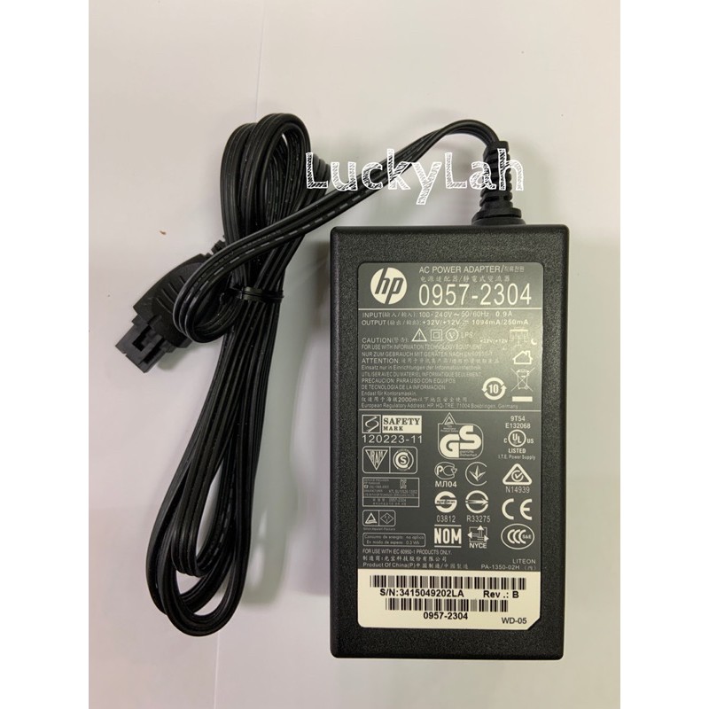 adaptor HP 7110 7610 7612