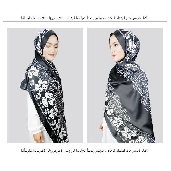 Mobasascarf HIJAB PASHMINA SATIN PRINTING MOTIF / KERUDUNG JILBAB PASHMINA [Hibicus] MB