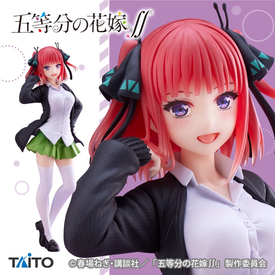 Coreful Figure Nino Nakano : Renewal Seifuku Ver.