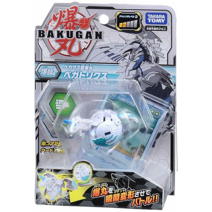 TAKARA TOMY BAKUGAN BATTLE PLANET BAKU 003 PEGATRIX BAKUGAN ORIGINAL