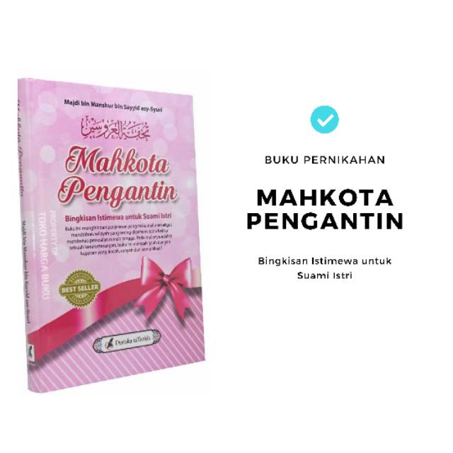 Buku Mahkota Pengantin - Ustadz Khalid Basalamah