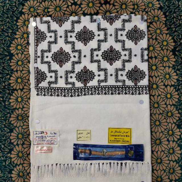 Rida Kashmir sulam