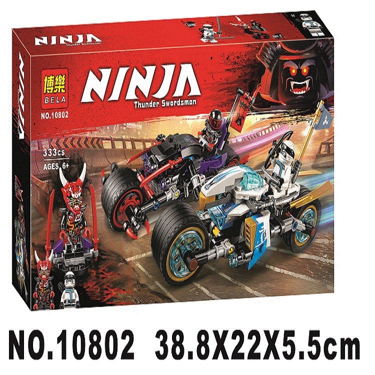 ninja street bike