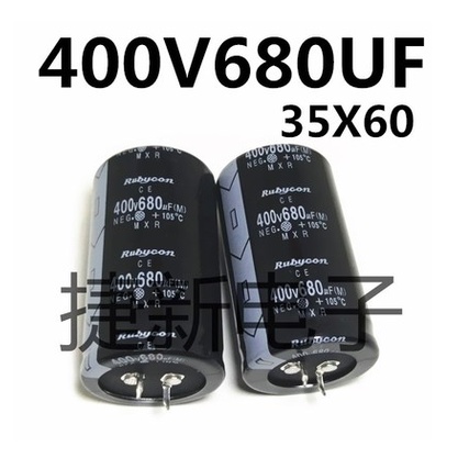 2pcs 400v680uf 400v 680uf 35X50mm 35X60mm Bahasa Inggris