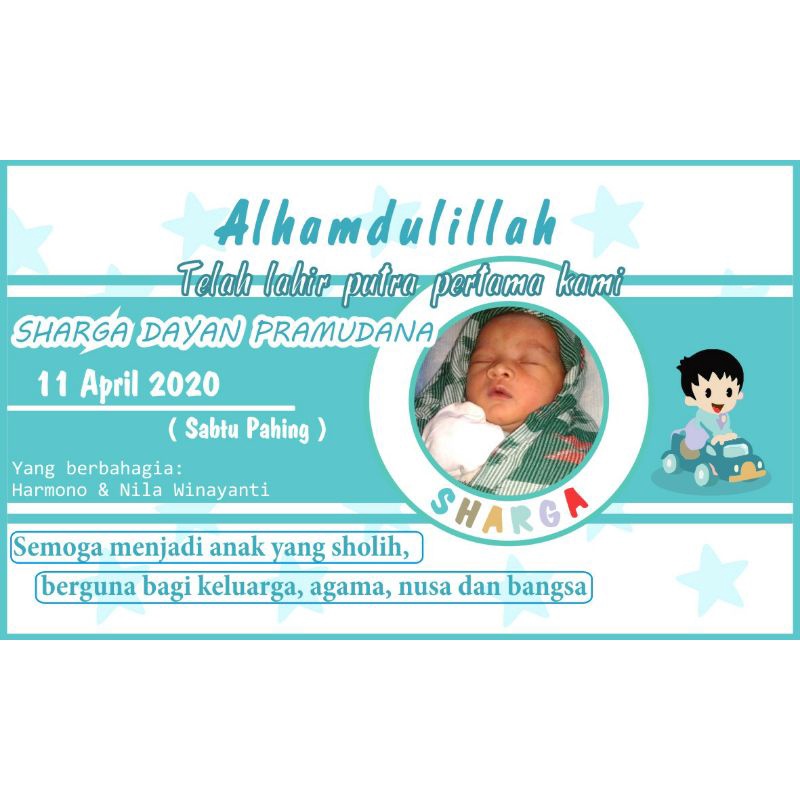

Desain cetak stiker nama bayi