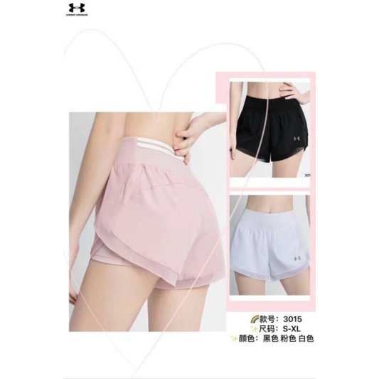 Celana Rok Dalaman Leging