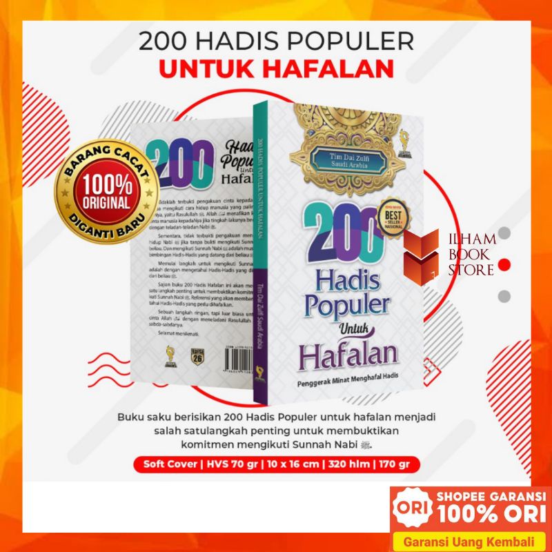 Jual BUKU SAKU BEST SELLER 200 Hadist Populer Untuk Hafalan - Sukses ...