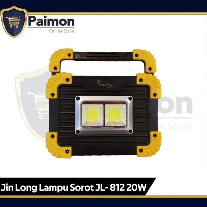 Lampu Sorot JL 812 20W COB Bright Light