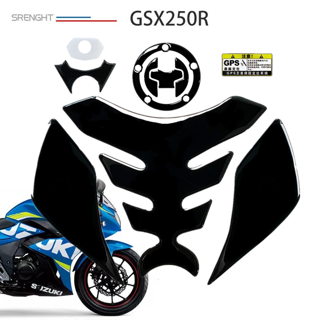 Stiker Cover Tangki Bensin Motor 3D Anti Slip Untuk SUZUKI Gsx250R Gsx250R