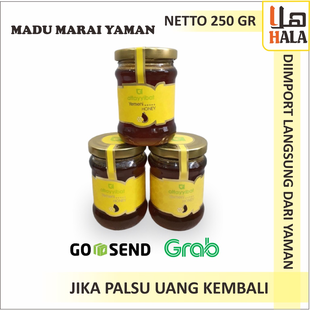 Madu Sumroh Yaman 250gr Asli 100% import yaman/ Madu Yaman/ Madu Sumrah Yaman