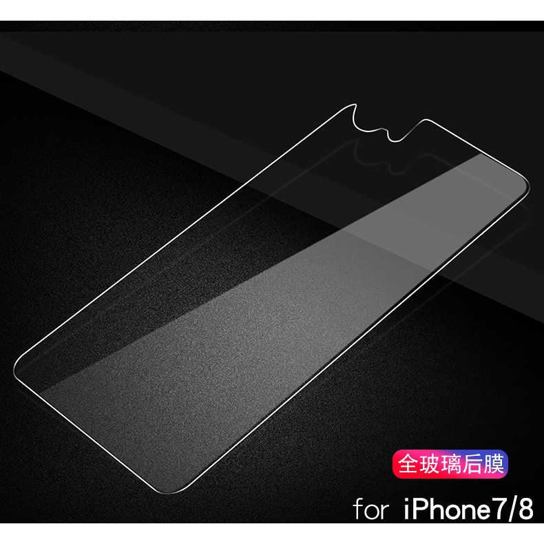 Pelindung Layar Tempered Glass 0.3mm Untuk iPhone SE2 X / XS / XR / XSMax / 6 / 6s / 7 / 8 plus / 11 / 12 / 13pro MAX