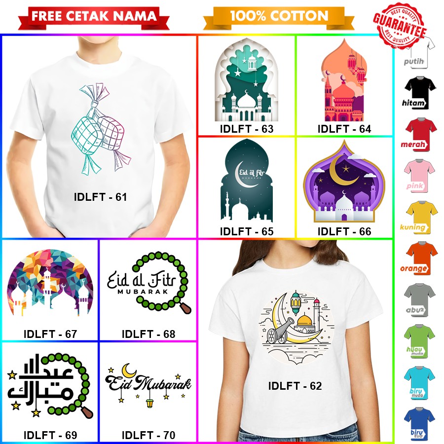 [FREE NAMA!!] Baju Kaos ANAK DAN DEWASA LEBARAN IDUL FITRI BANYAK MOTIF