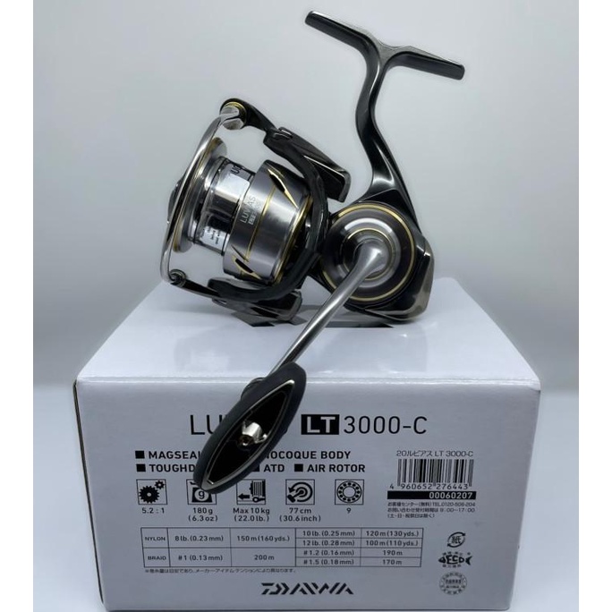 Reel Spinning Daiwa Luvias LT 4000-C 2020