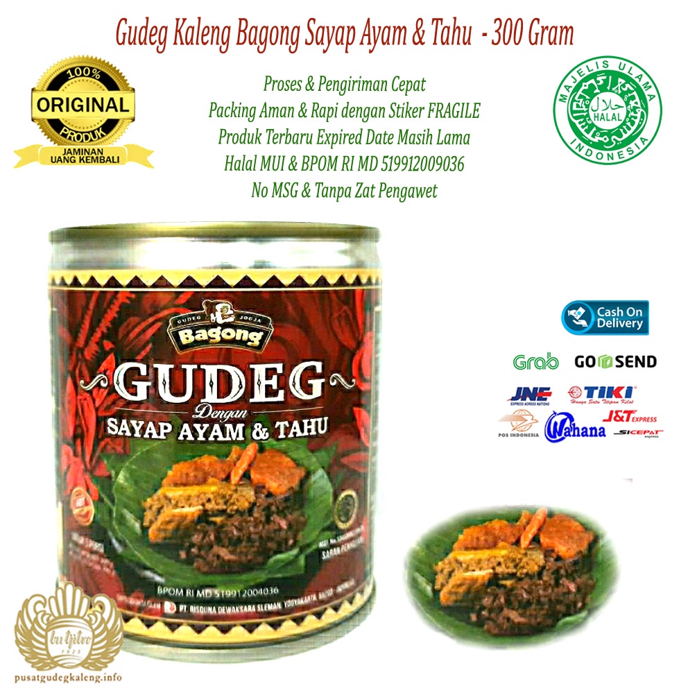 Gudeg Kaleng Bagong Sayap Ayam &amp; Tahu Khas Jogja - 300 Gram