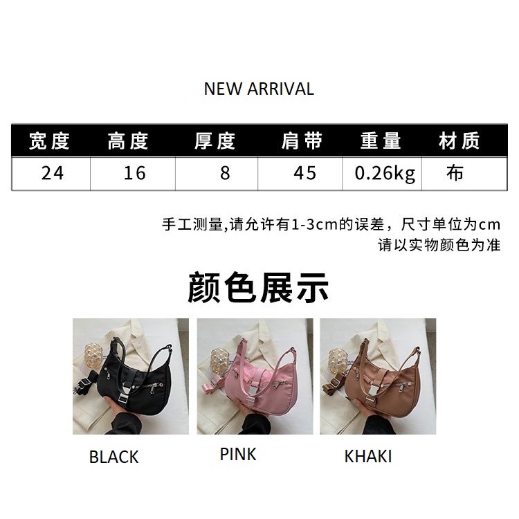 ( 2PC 1KG ) GTBI998879304 New Arrival  !!!  Tas Selempang Wanita Import  Premium Terbaru