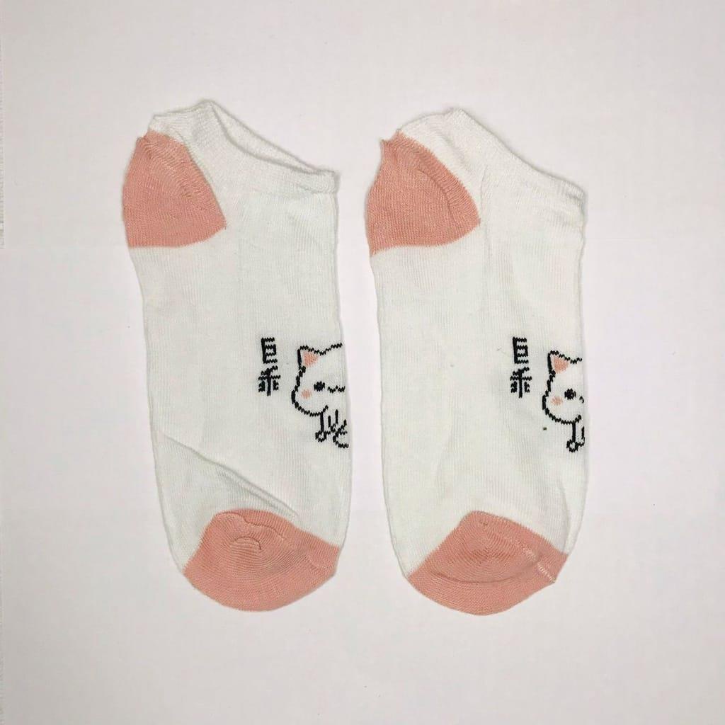 KAOS KAKI REMAJA SMP SMA DEWASA SOCKS SOCK 206