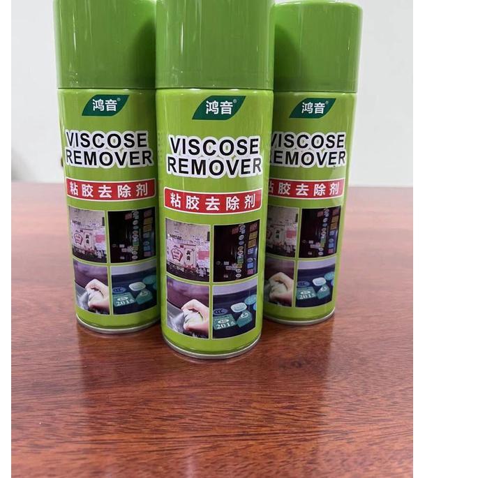 

Koleksi Terbaru ღ STICKER REMOVER SPRAY PENGHILANG STIKER...