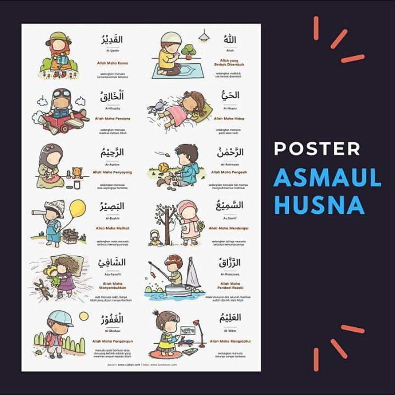 Poster Asmaul Husna