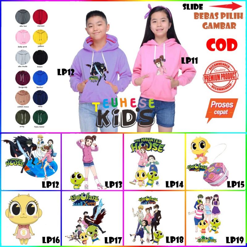 JAKET HOODIE ANAK HARI KOO HARIKOO THE HAUNTED HOUSE SHINBI HOUSE BAHAN PREMIUM TEBAL