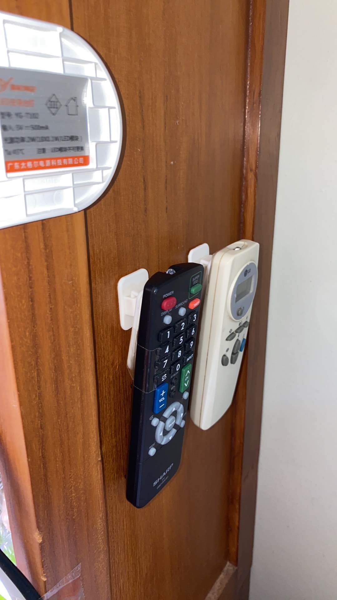 Gantungan Holder Remote Tv Dvd Ac Serbaguna Hook Set 2pcs Tempel Dinding Import