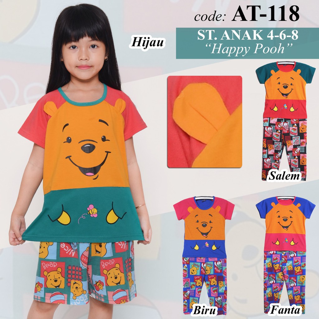 Baju Tidur Setelan Anak Pooh FOREVER SWEET AT-118