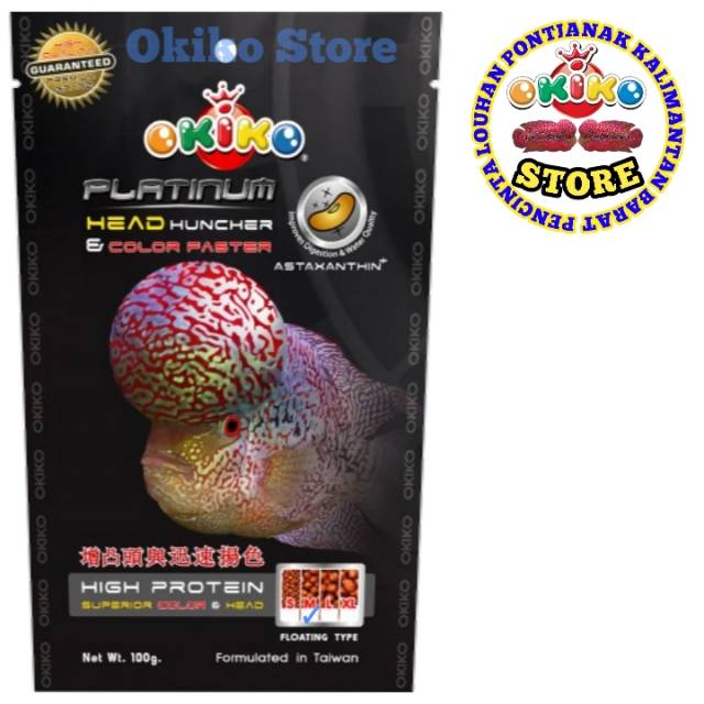 OKIKO PLATINUM PELET OKIKO LOUHAN OKIKO HITAM 100GR