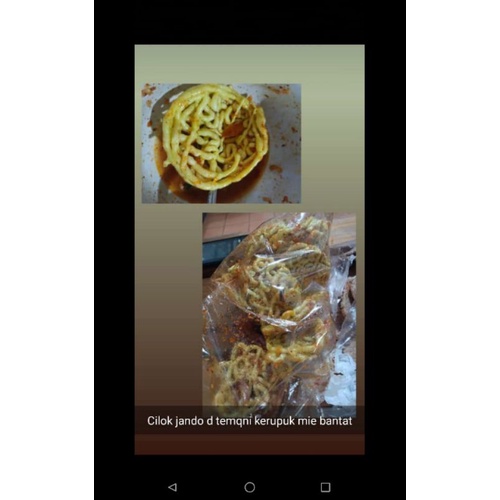 

kerupuk mie bumbu