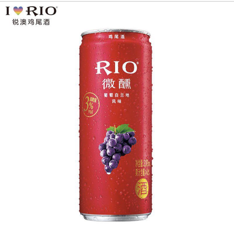 RIO Light 330ml / Rio Cocktail 3% / 鸡尾酒 / Rio Minuman Soda / Botol Ramping