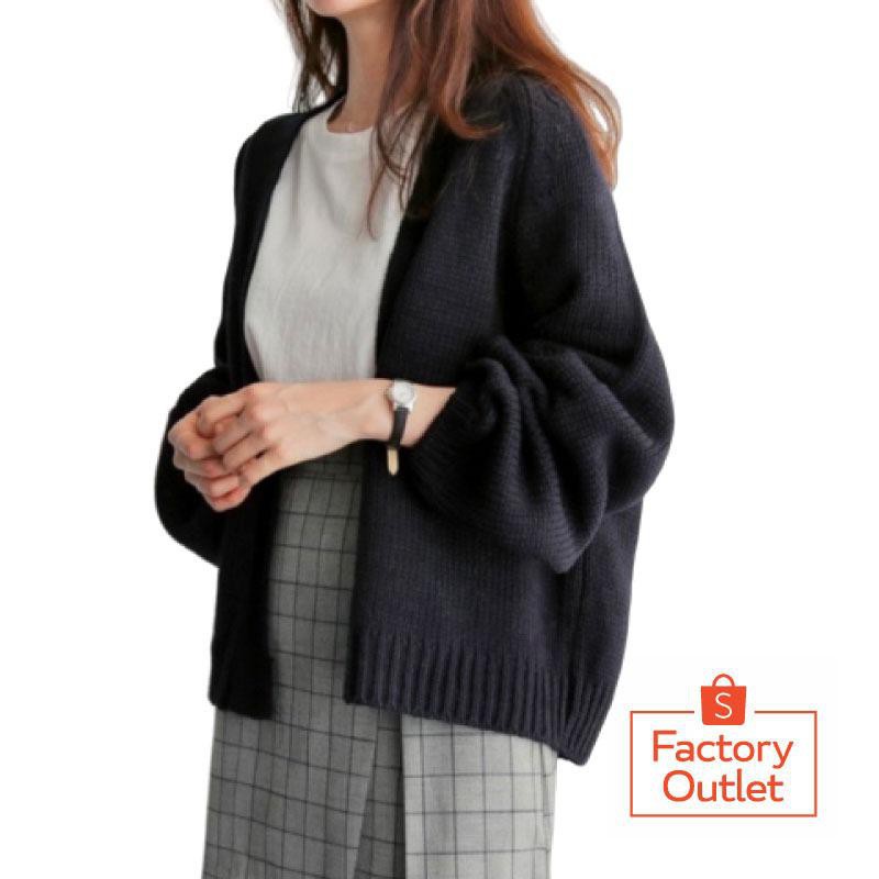 Lizzy - SARANGHEO CARDIGAN PREMIUM