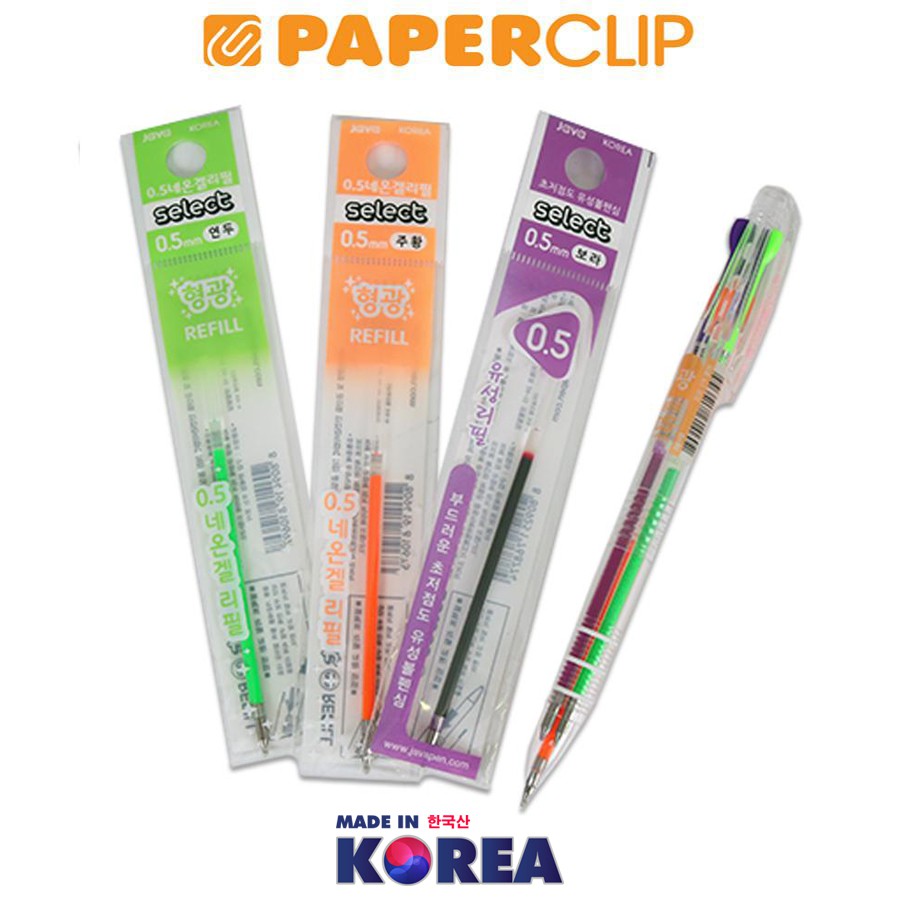 

PAKET HEMAT STATIONERY KOREA JAVA PEN NEON 3GEL 0345 + 3 REFILL MIX