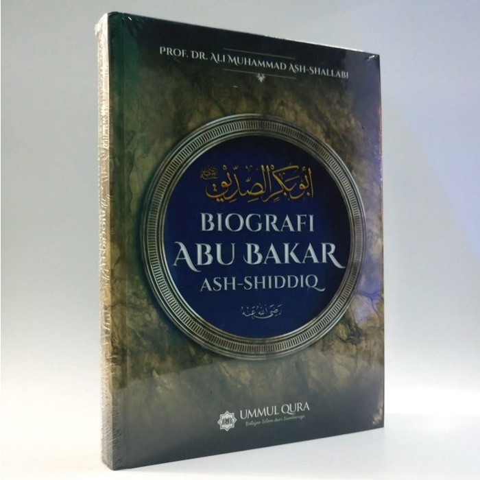 Biografi Abu Bakar Ash-Shiddiq