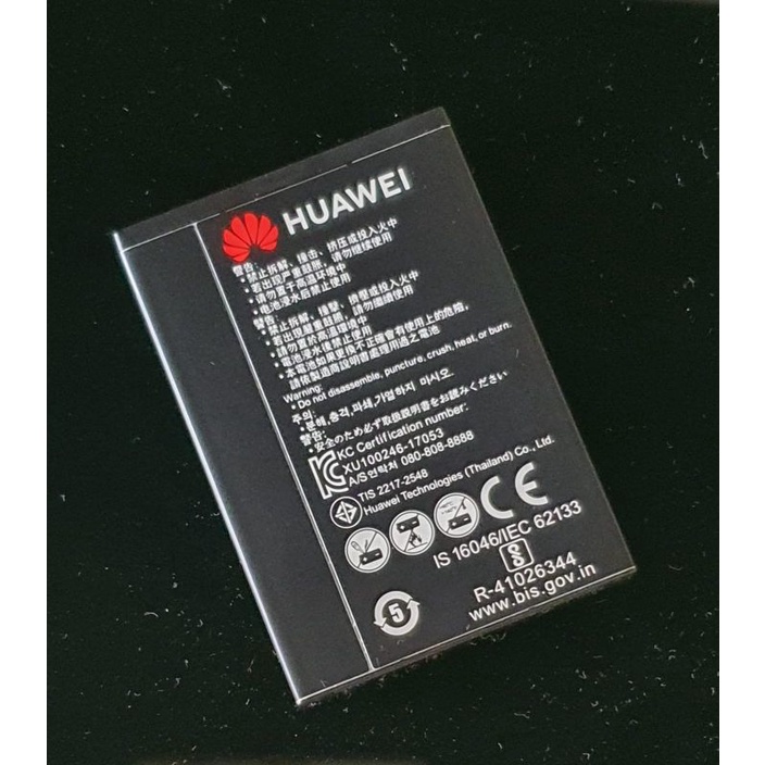 Battery modem huawei e5573 e5577 e5576 airtel hb434666rbc