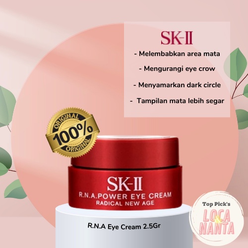 SK-II RNA Power Eye Cream 2.5 gr SK II Krim Mata SKII Original