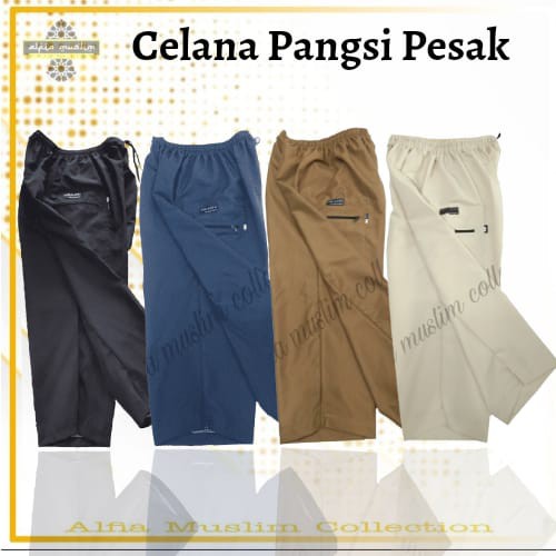 Celana Pesak Pangsi Komprang Celana Shalat Kantong 1